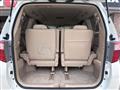 2014 Toyota Alphard