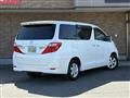 2014 Toyota Alphard