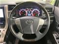 2014 Toyota Alphard
