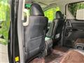 2014 Toyota Alphard