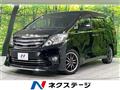 2014 Toyota Alphard