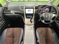 2014 Toyota Alphard