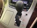 2014 Toyota Alphard