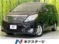 2014 Toyota Alphard