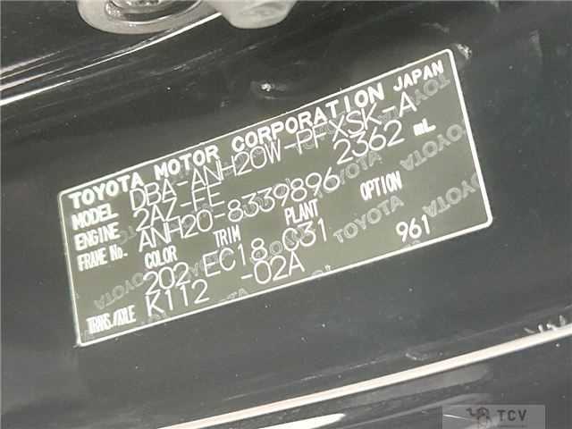 2014 Toyota Alphard