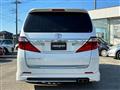 2014 Toyota Alphard