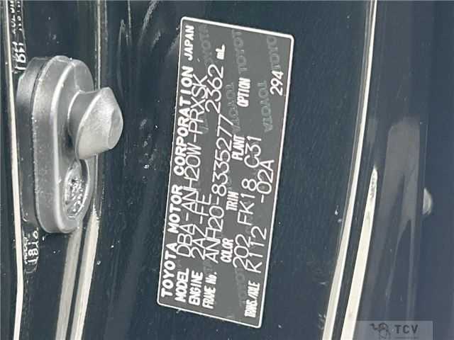 2014 Toyota Alphard