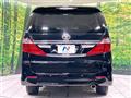 2014 Toyota Alphard