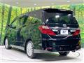 2014 Toyota Alphard