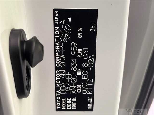 2014 Toyota Alphard