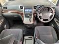 2014 Toyota Alphard