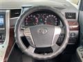 2014 Toyota Alphard