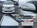 2014 Toyota Alphard