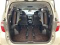 2014 Toyota Alphard