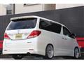 2014 Toyota Alphard
