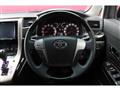 2014 Toyota Alphard