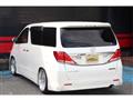 2014 Toyota Alphard