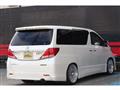 2014 Toyota Alphard