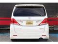 2014 Toyota Alphard