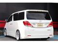 2014 Toyota Alphard