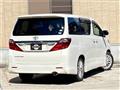 2014 Toyota Alphard