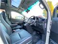 2014 Toyota Alphard