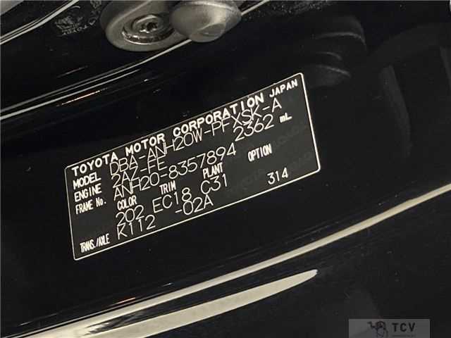 2015 Toyota Alphard