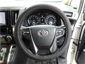2015 Toyota Alphard