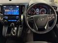 2015 Toyota Alphard
