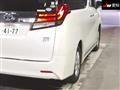 2015 Toyota Alphard