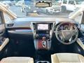 2015 Toyota Alphard