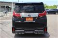 2015 Toyota Alphard