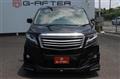 2015 Toyota Alphard