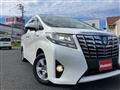 2015 Toyota Alphard