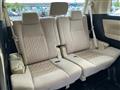 2015 Toyota Alphard