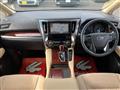 2015 Toyota Alphard