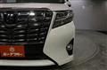 2015 Toyota Alphard