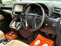 2015 Toyota Alphard