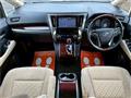2015 Toyota Alphard