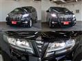 2015 Toyota Alphard