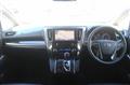 2015 Toyota Alphard
