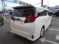 2015 Toyota Alphard