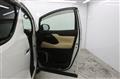 2015 Toyota Alphard
