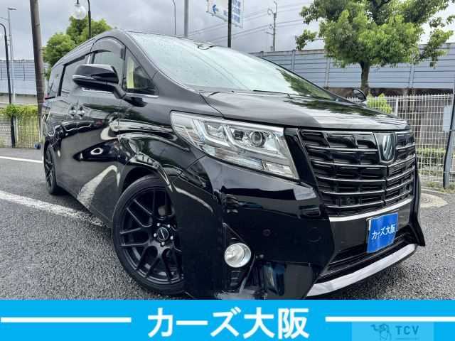 2015 Toyota Alphard