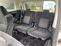 2015 Toyota Alphard