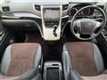 2015 Toyota Alphard