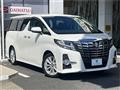 2015 Toyota Alphard