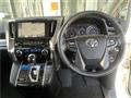 2015 Toyota Alphard
