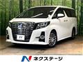 2015 Toyota Alphard