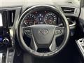 2015 Toyota Alphard